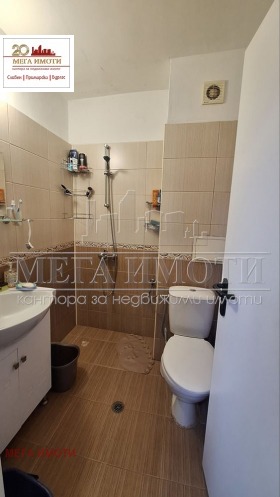 ������� 2-����� | Imot.bg � ����� ������ 9