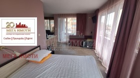 ������� 2-����� | Imot.bg � ����� ������ 6