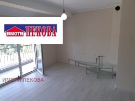 2 camere da letto Krum Bachvarov, Vidin 1