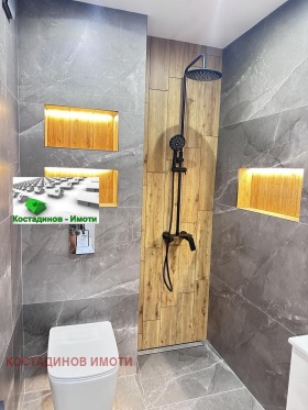 ������� 3-����� | Imot.bg � ����� ������ 5