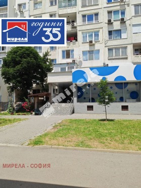 ������� 3-����� | Imot.bg � ����� ������ 12
