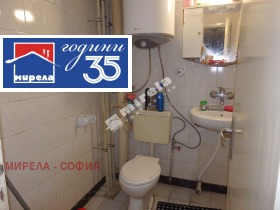 ������� 3-����� | Imot.bg � ����� ������ 6