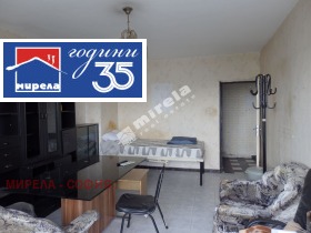 ������� 3-����� | Imot.bg � ����� ������ 5