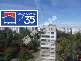 ������� 3-����� | Imot.bg � ����� ������ 9