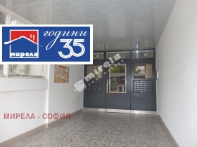 ������� 3-����� | Imot.bg � ����� ������ 8