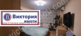 3 slaapkamers Ljaskovets, regio Veliko Tarnovo 4