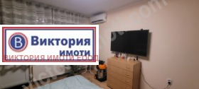 3 slaapkamers Ljaskovets, regio Veliko Tarnovo 10