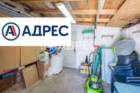 ������� ���� | Imot.bg � ����� ������ 14