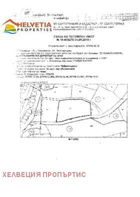 Продажба на имоти в гр. Сандански, област Благоевград — страница 6 - изображение 7 