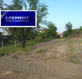 ������� ������ | Imot.bg � ����� ������ 2