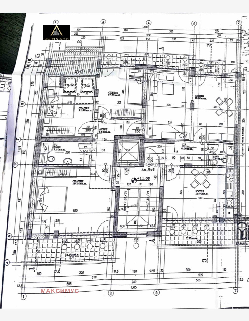 Till salu  2 sovrum Sofia , Reduta , 175 kvm | 60558781 - bild [7]