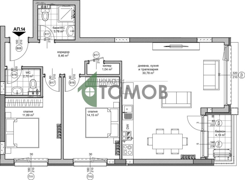 Продава 3-СТАЕН, гр. Шумен, Център, снимка 3 - Апартаменти - 53008731