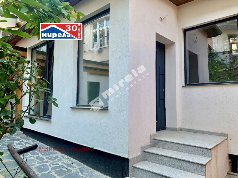 Продава  Къща, град София, Център •  495 000 EUR • ID 77908442 — holmes.bg - [1] 