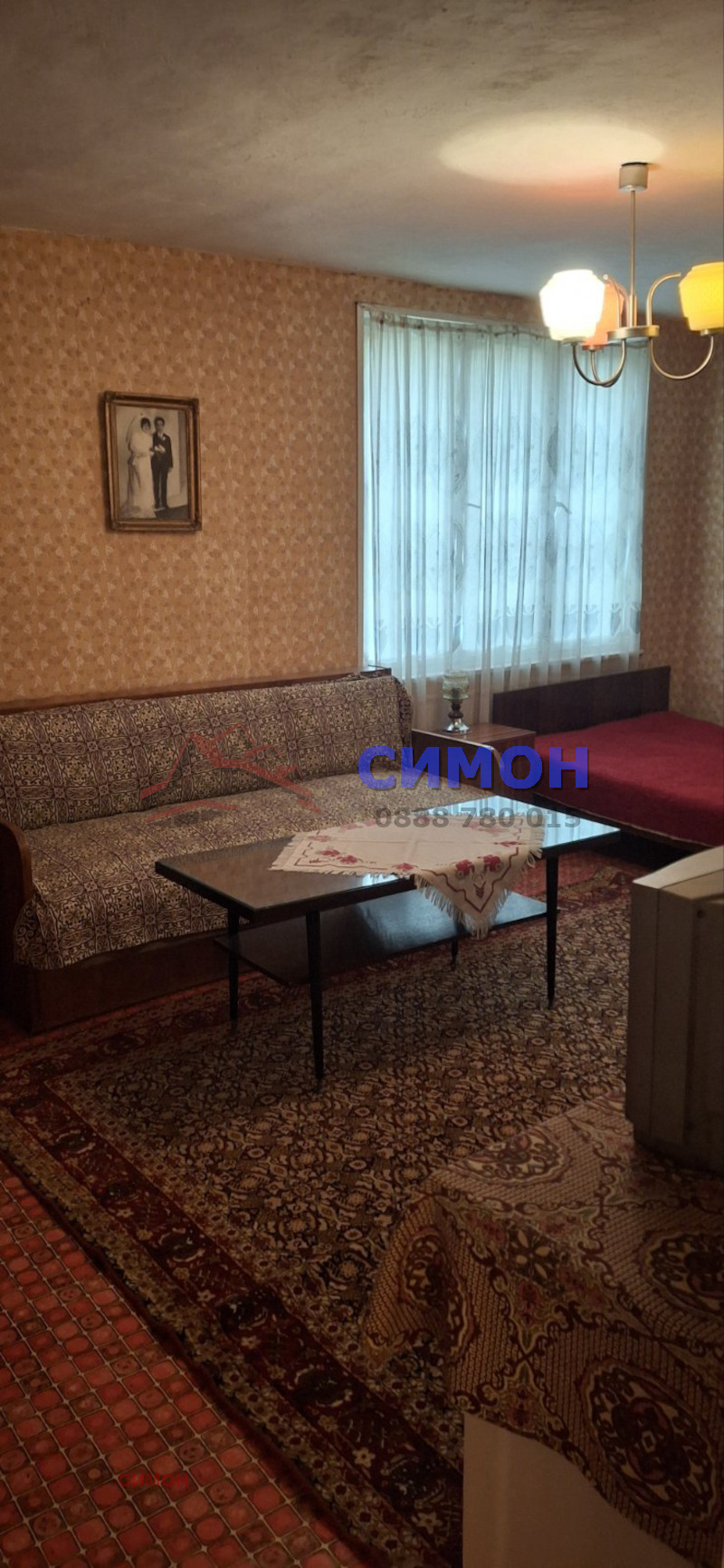 Продается  Дом область Перник , Поцърненци , 168 кв.м | 97900012 - изображение [6]