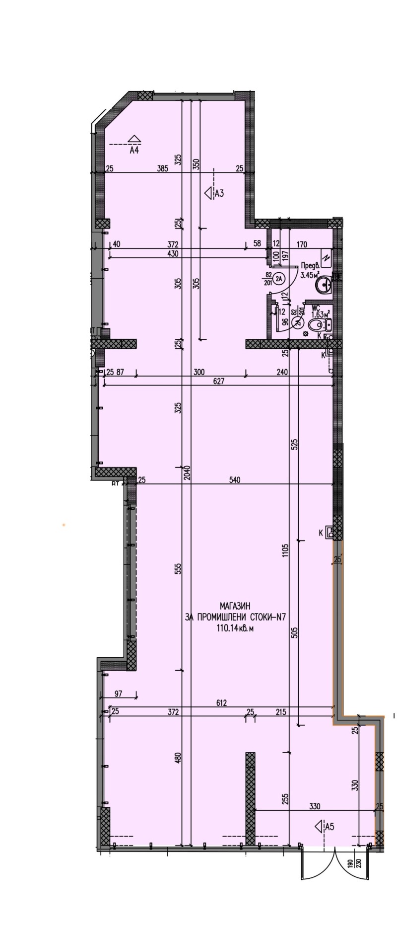 Продава  Магазин град Пловдив , Тракия , 155 кв.м | 60525586 - изображение [2]