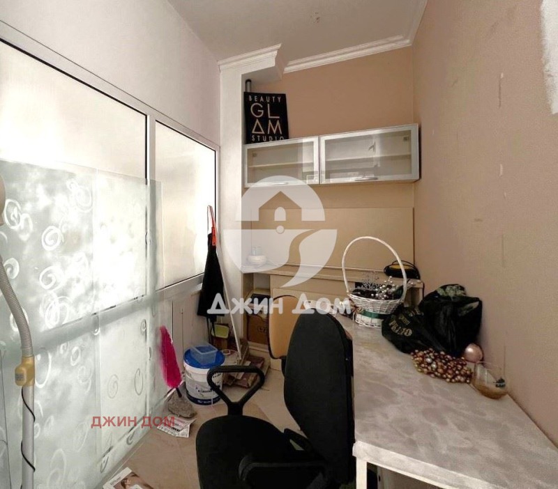 À venda  Comprar Burgas , Zornica , 75 m² | 44553395 - imagem [9]