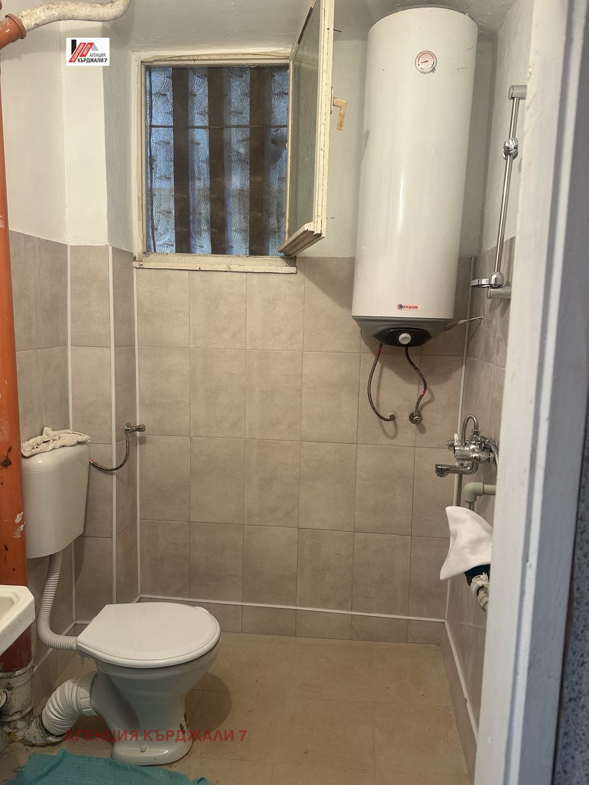 Продава 1-СТАЕН, гр. Кърджали, Студен кладенец, снимка 2 - Апартаменти - 53956600