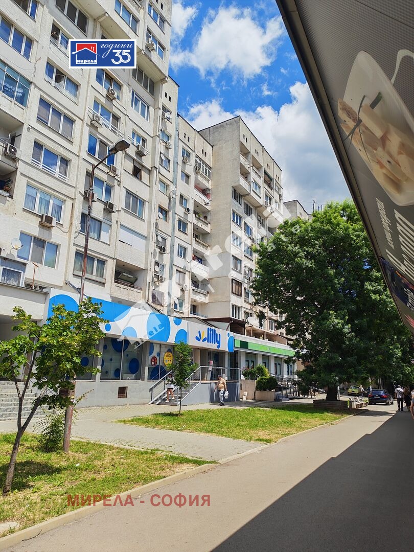 Продава 3-СТАЕН, гр. София, Илинден