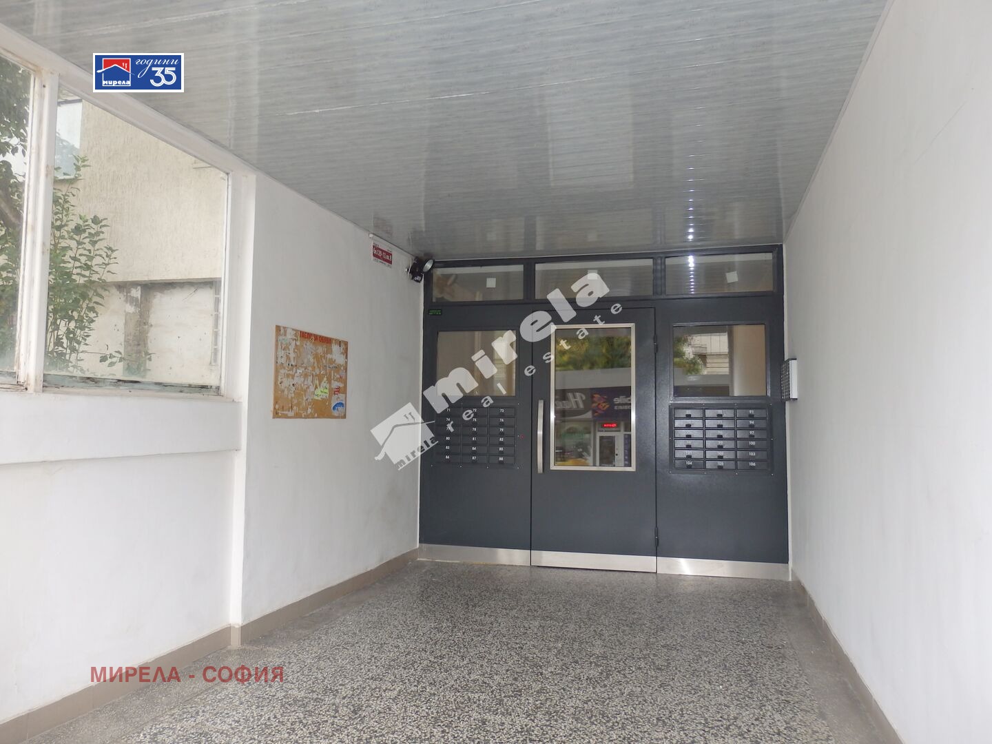 Продава 3-СТАЕН, гр. София, Илинден, снимка 8 - Апартаменти - 53895738