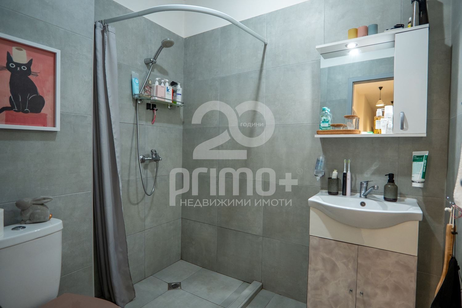 Продава 3-СТАЕН, гр. София, Кръстова вада, снимка 11 - Апартаменти - 53989603