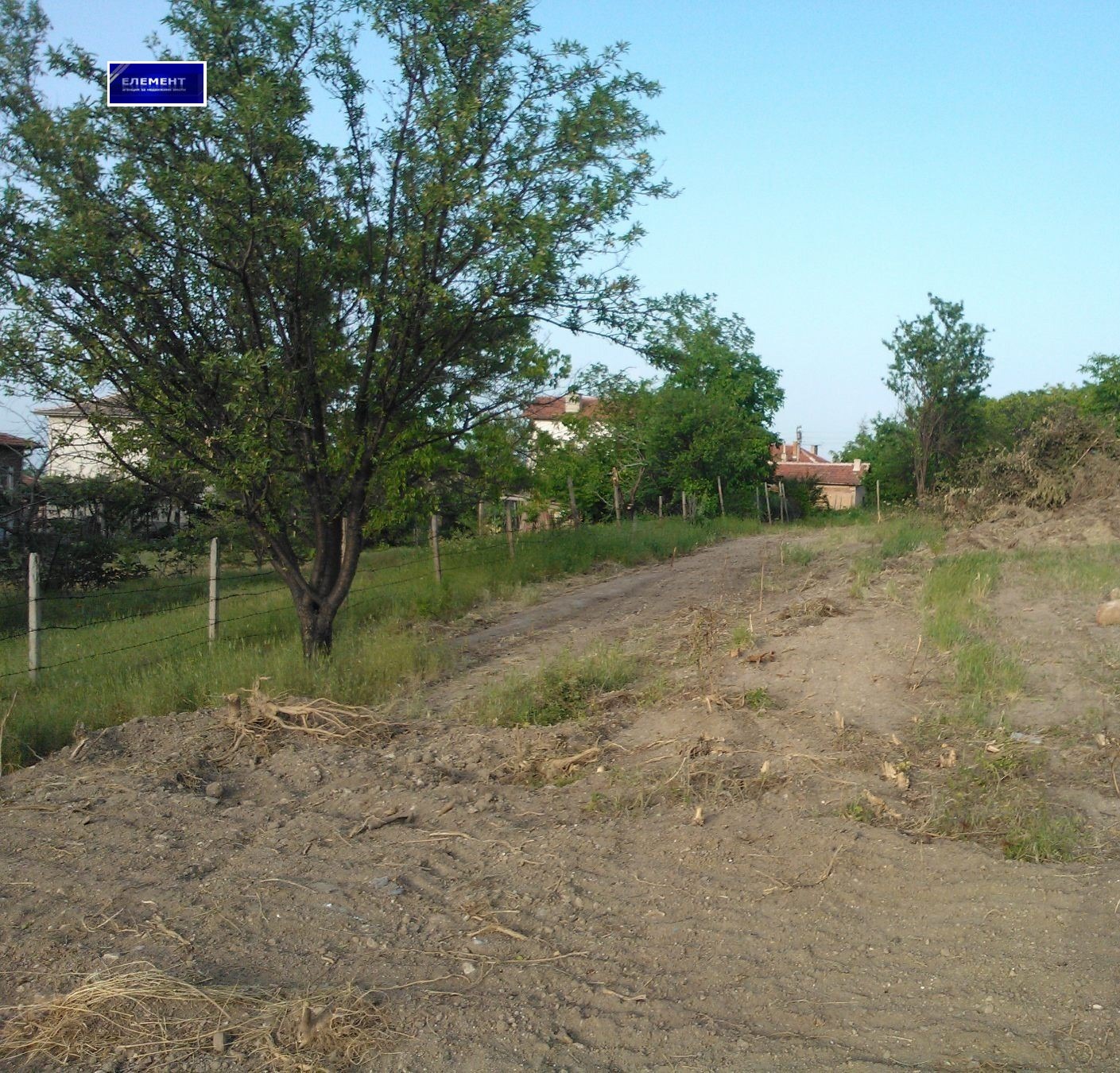 Продава ПАРЦЕЛ, с. Марково, област Пловдив, снимка 2 - Парцели - 54282298