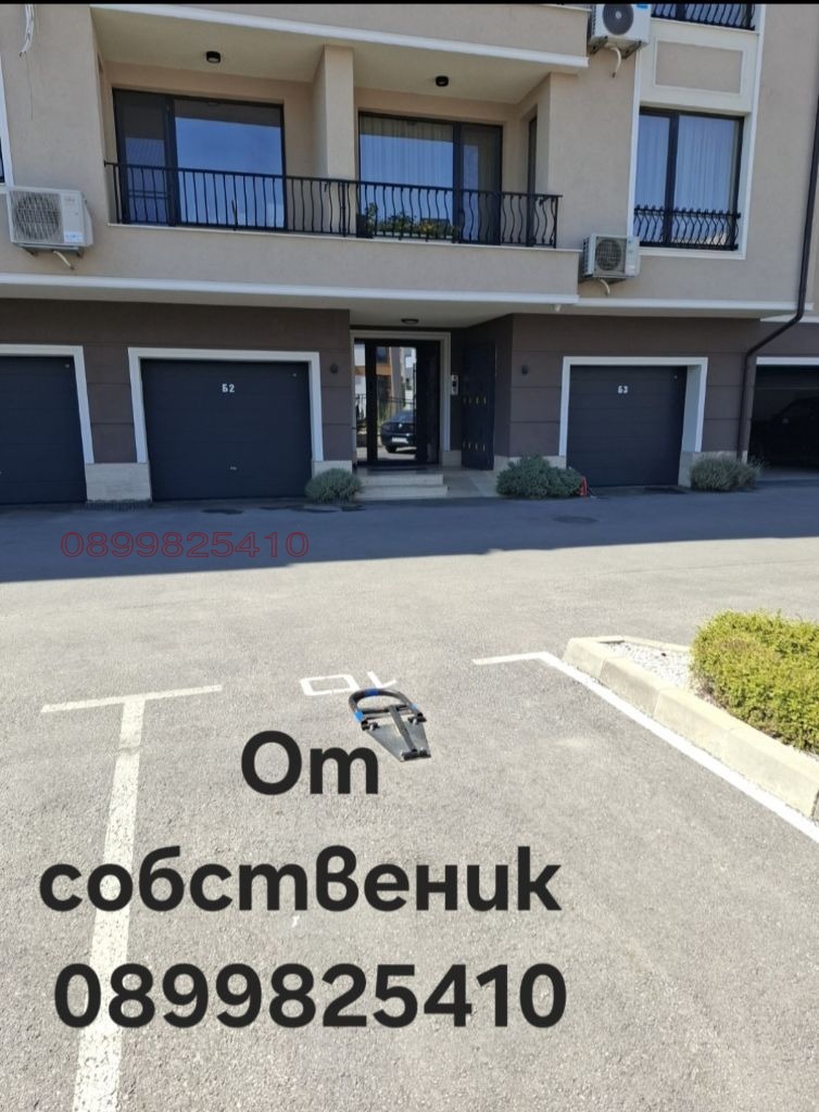 ������� 3-����� | Imot.bg � ����������� 4