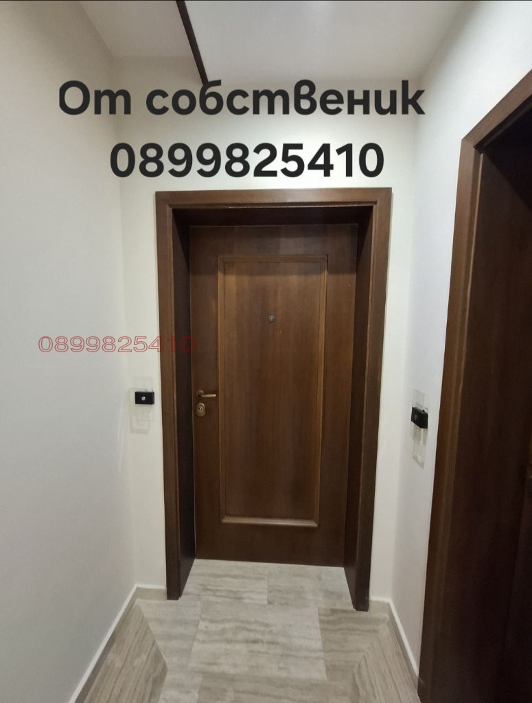 ������� 3-����� | Imot.bg � ����������� 5
