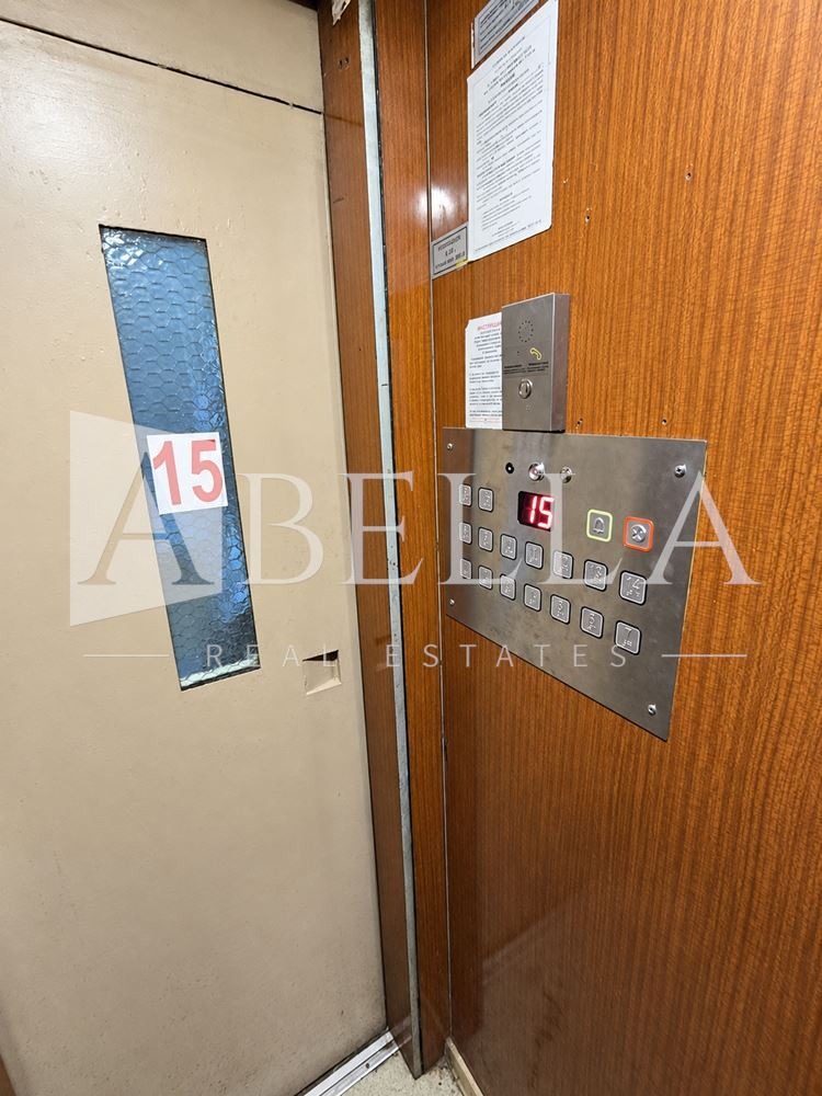 ������� 3-����� | Imot.bg � ����������� 14