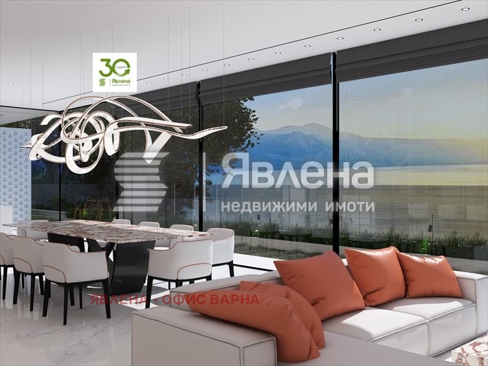 ������� ���� | Imot.bg � ����������� 4