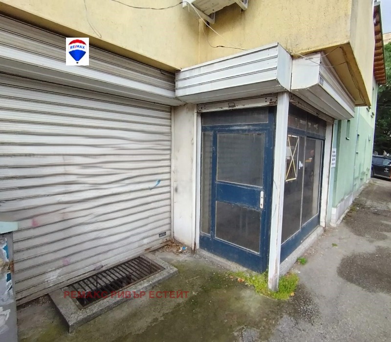 Продава МАГАЗИН в град Русе, Хъшове - 130 кв.м / 115 900 € » 226 680.70 лв., РЕМАКС РИВЪР ЕСТЕЙТ
