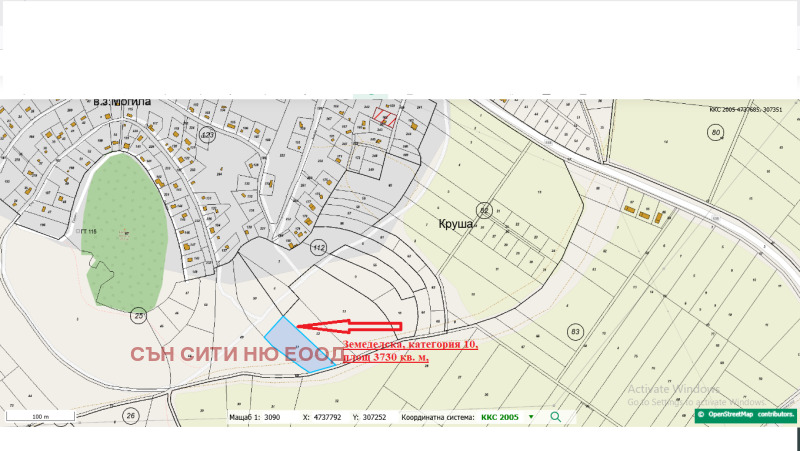 Продава ЗЕМЕДЕЛСКА ЗЕМЯ в област София, с. Пожарево - 3.73 дка / 93 250 € » 182 381.15 лв., СЪН СИТИ НЮ ЕООД