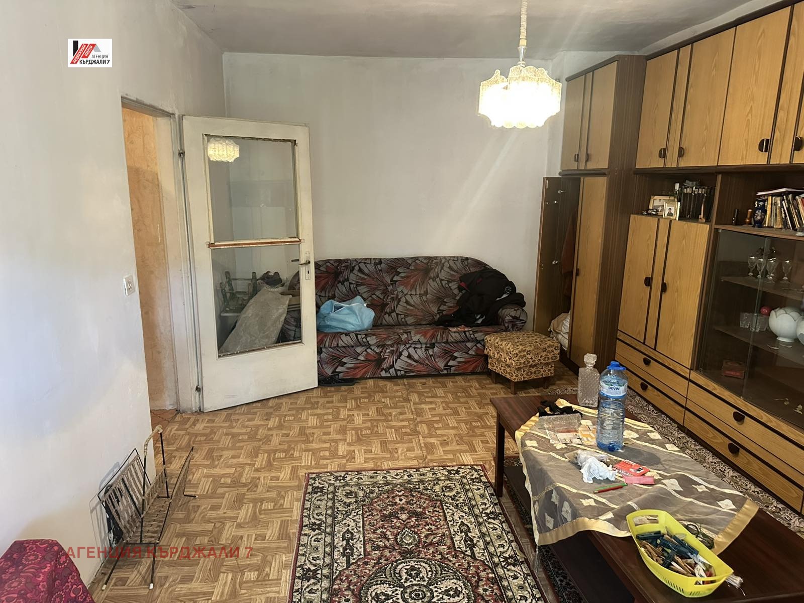 ������� 2-����� | Imot.bg � ����������� 2