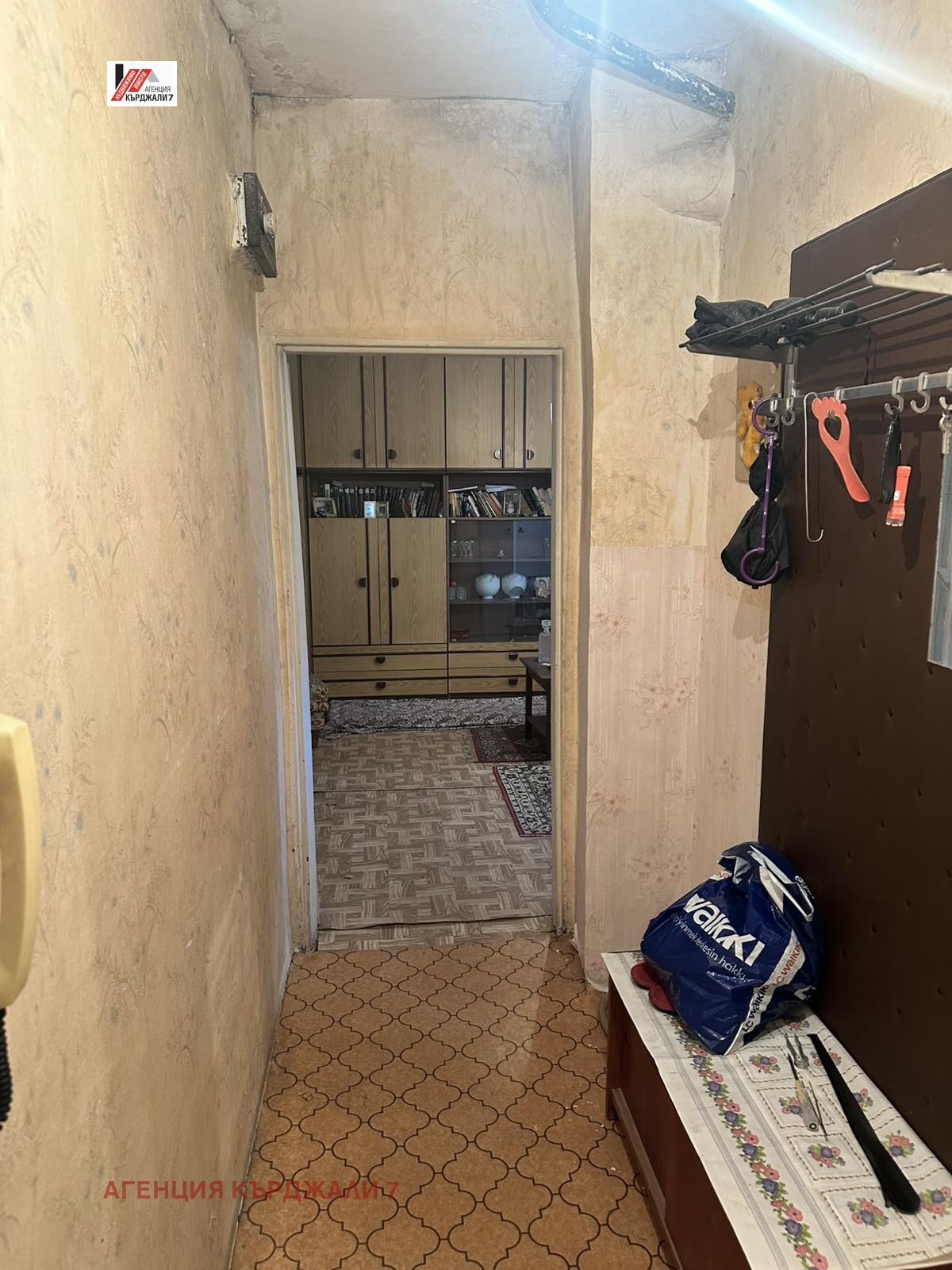������� 2-����� | Imot.bg � ����������� 5