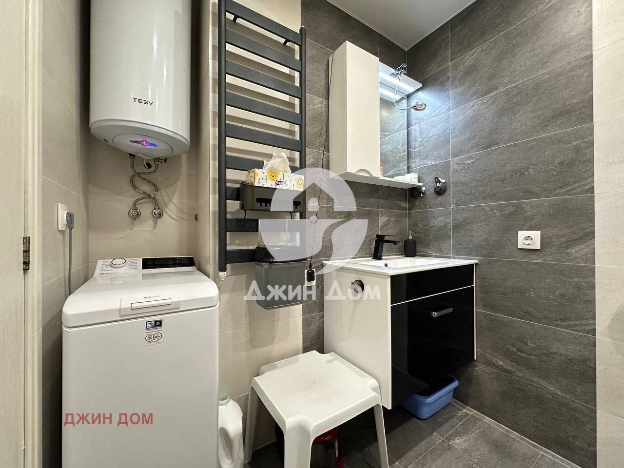 ������� 2-����� | Imot.bg � ����������� 11
