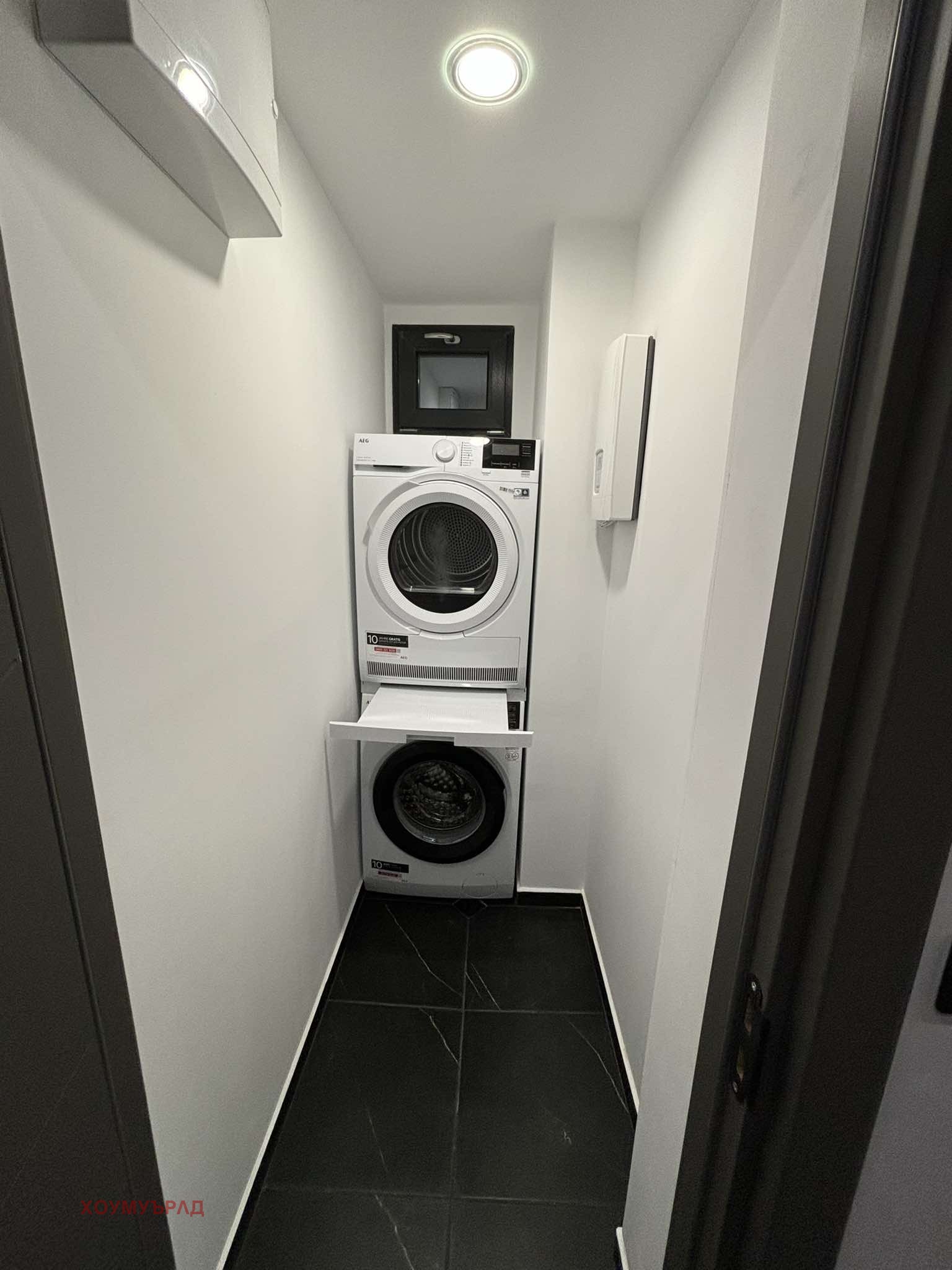 Продава 3-СТАЕН | Imot.bg — изображение 11