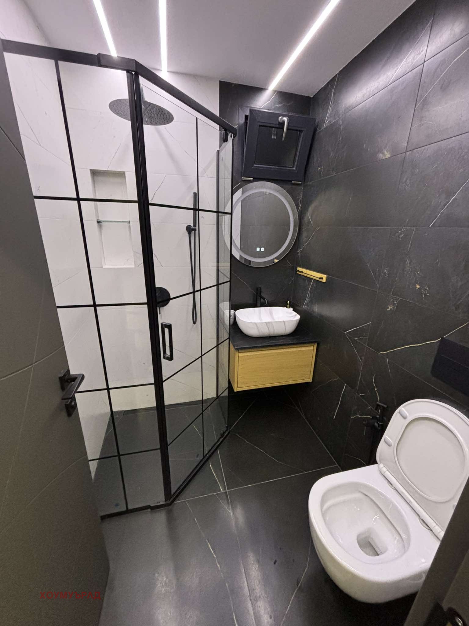 Продава 3-СТАЕН | Imot.bg — изображение 9