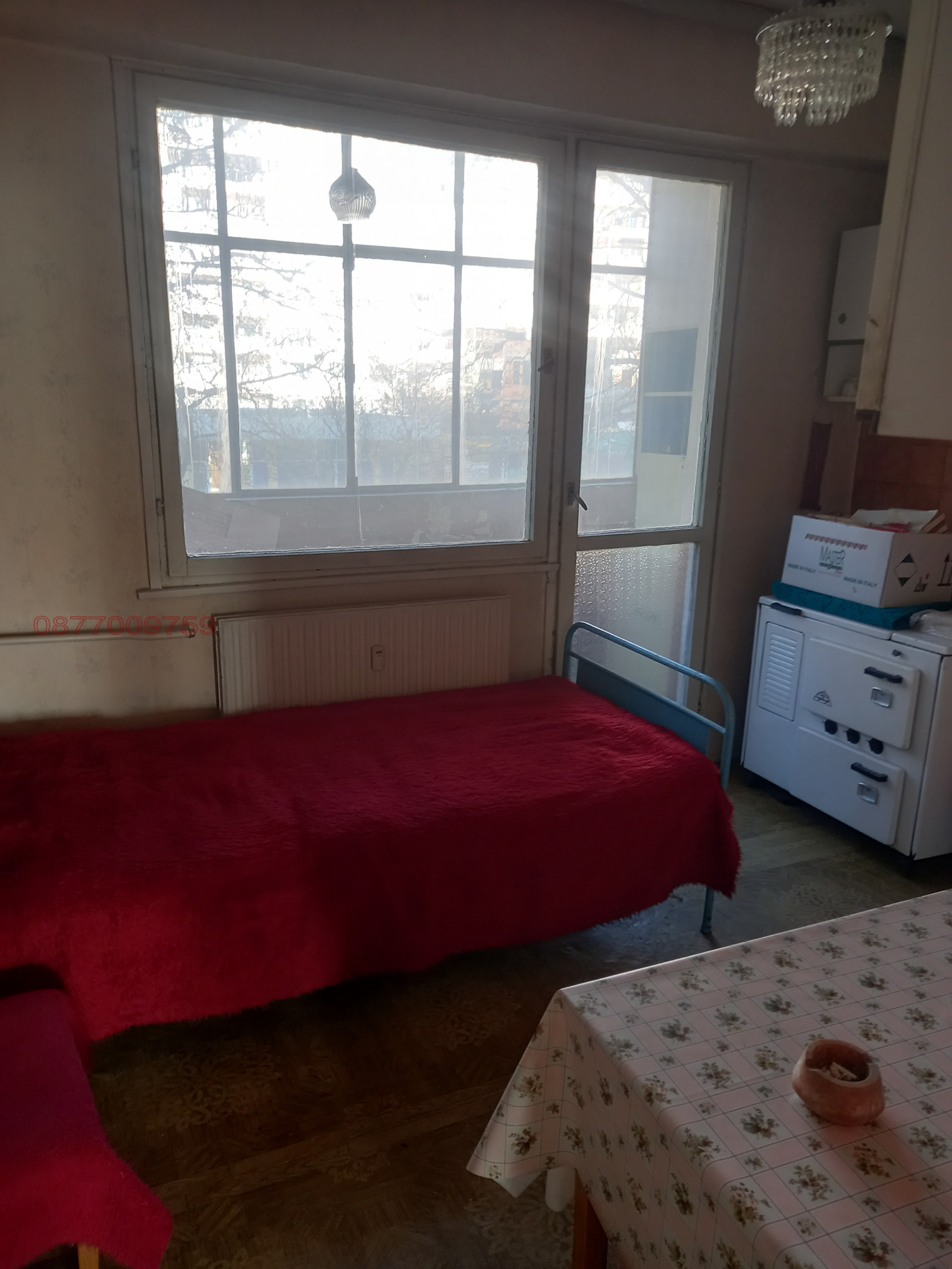 ������� 3-����� | Imot.bg � ����������� 3