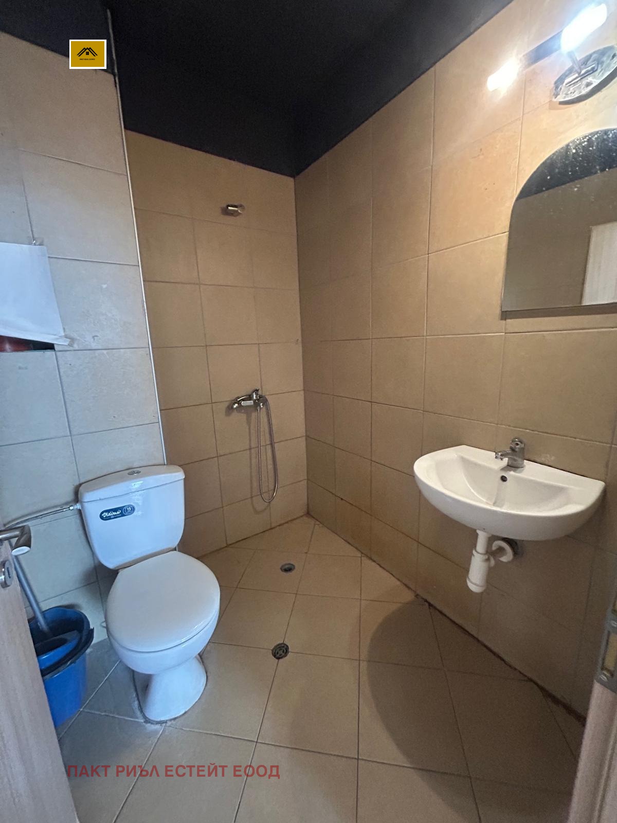 ������� 3-����� | Imot.bg � ����������� 9