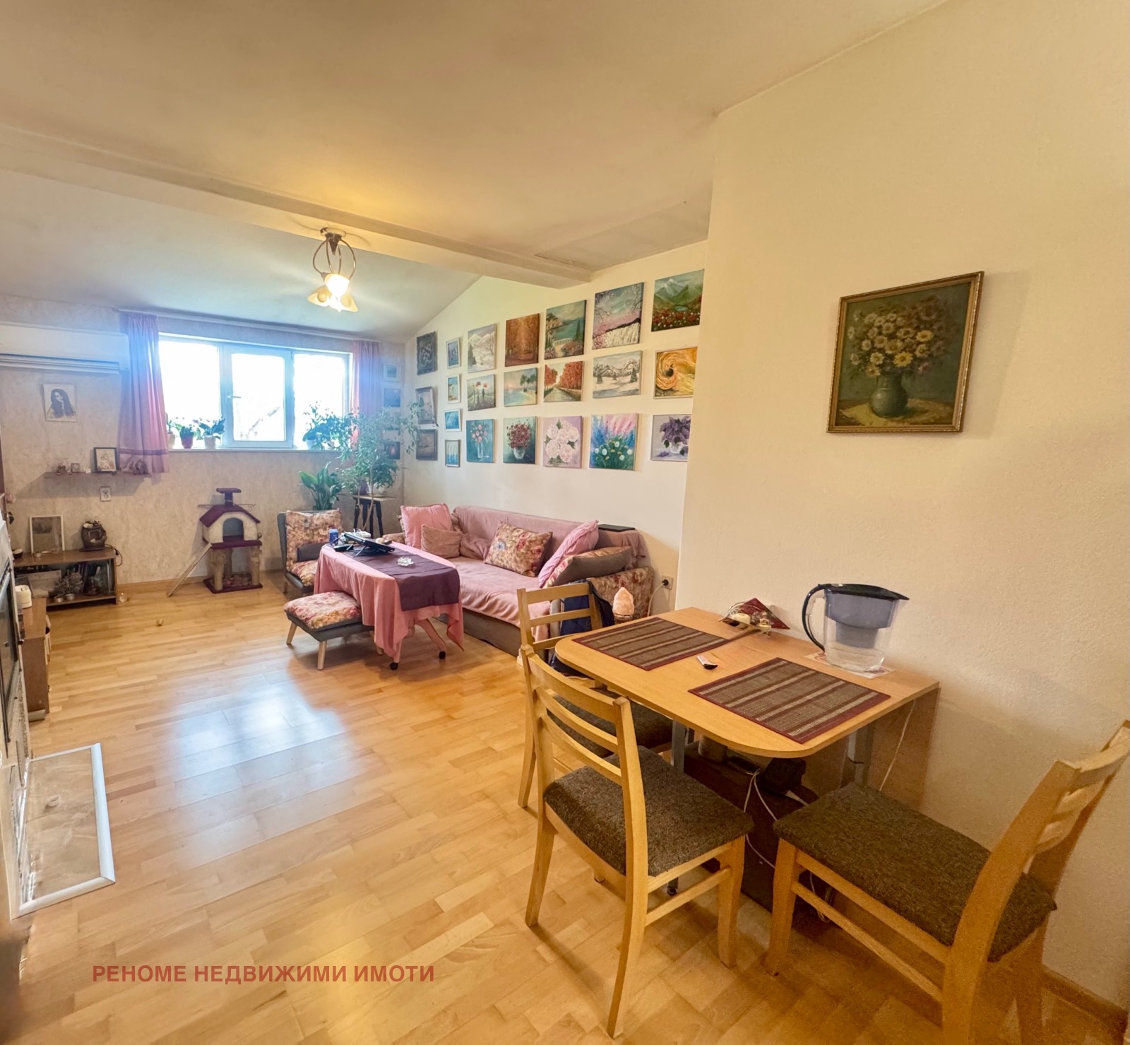 ������� 3-����� | Imot.bg � ����������� 1