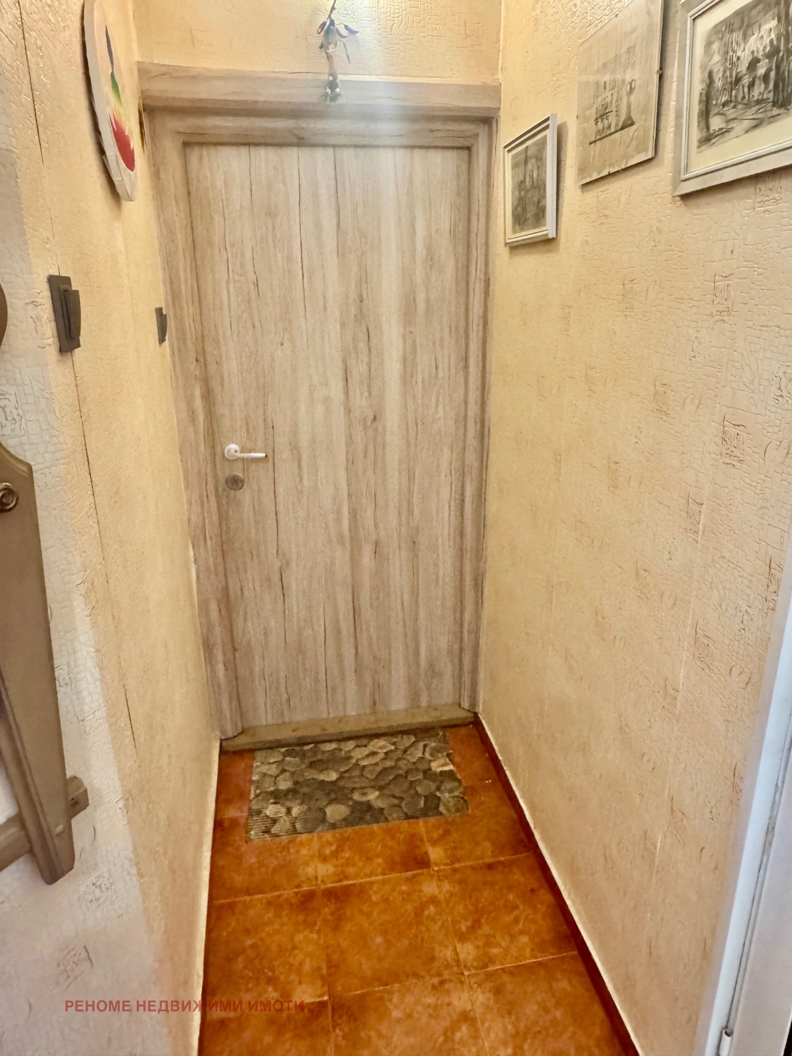 ������� 3-����� | Imot.bg � ����������� 9