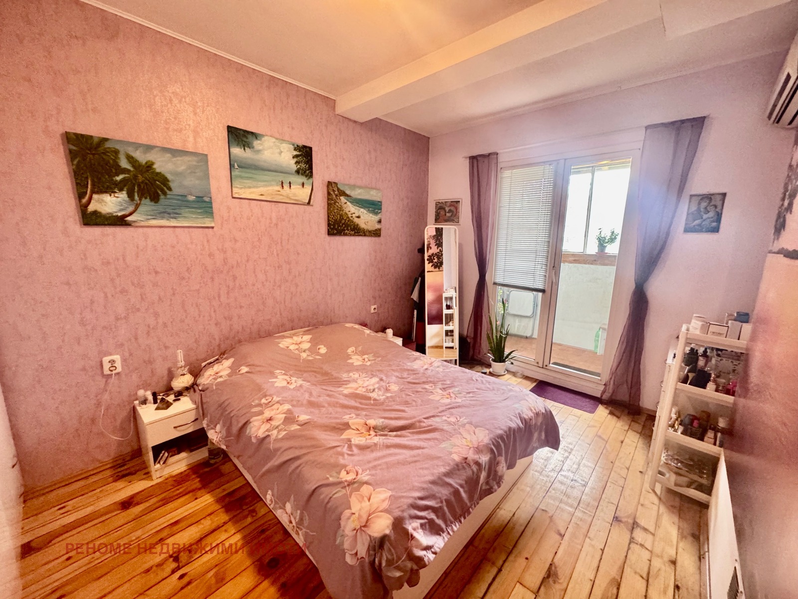 ������� 3-����� | Imot.bg � ����������� 6