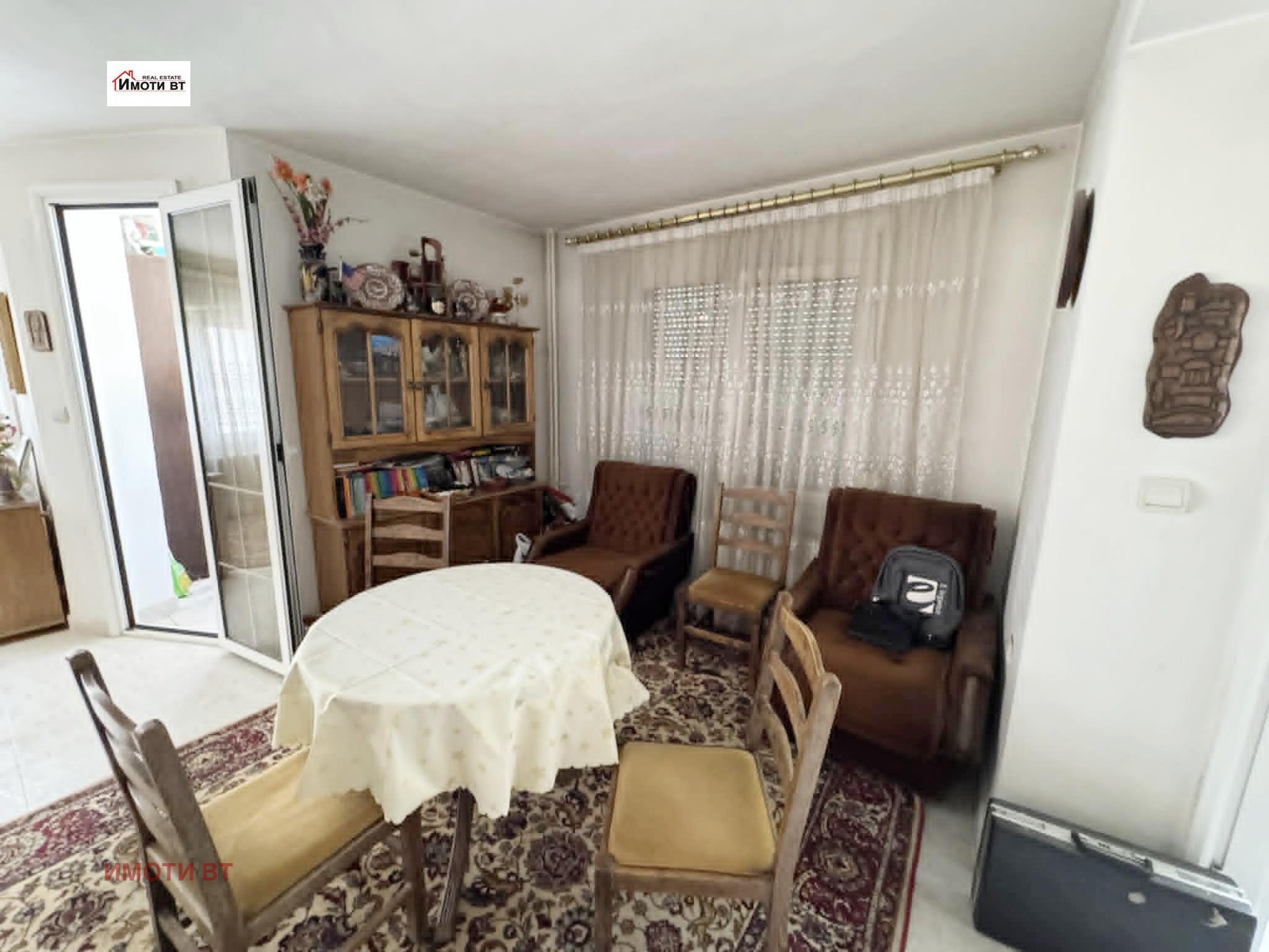 ������� 3-����� | Imot.bg � ����������� 9