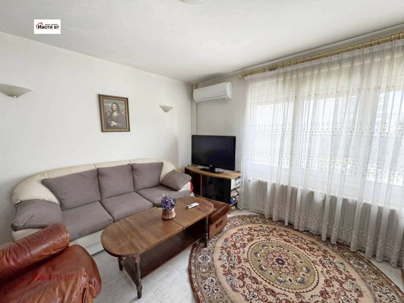 ������� 3-����� | Imot.bg � ����������� 5