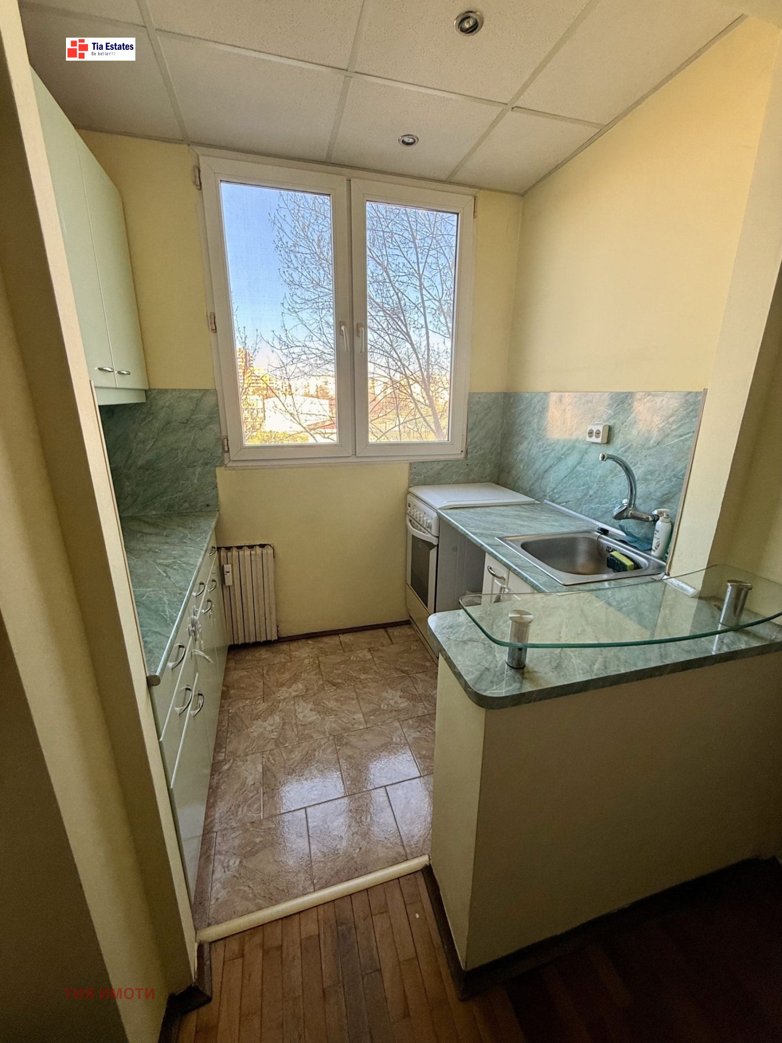 ������� 3-����� | Imot.bg � ����������� 4