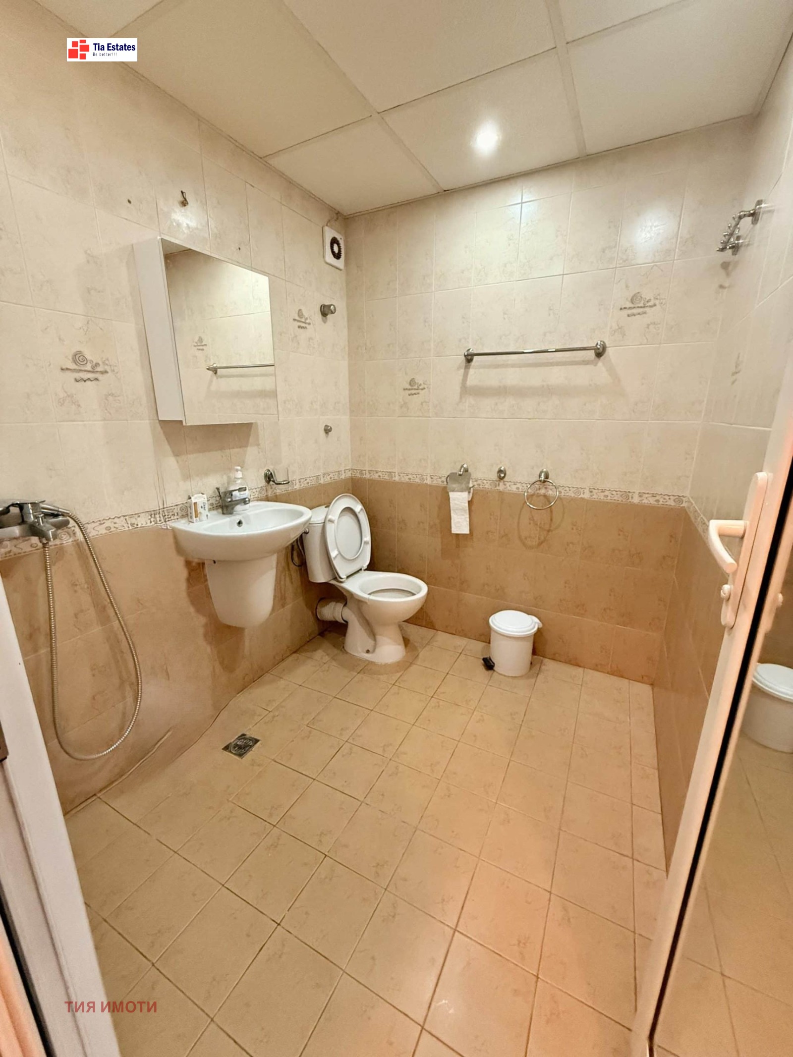 ������� 3-����� | Imot.bg � ����������� 6