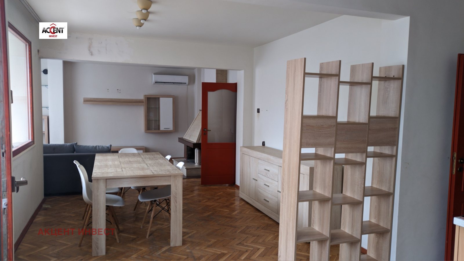 ������� 4-����� | Imot.bg � ����������� 17