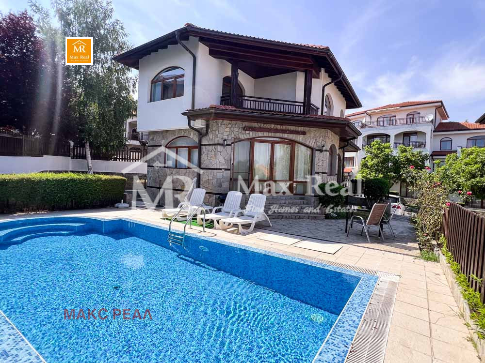 Продава КЪЩА | Imot.bg — изображение 1