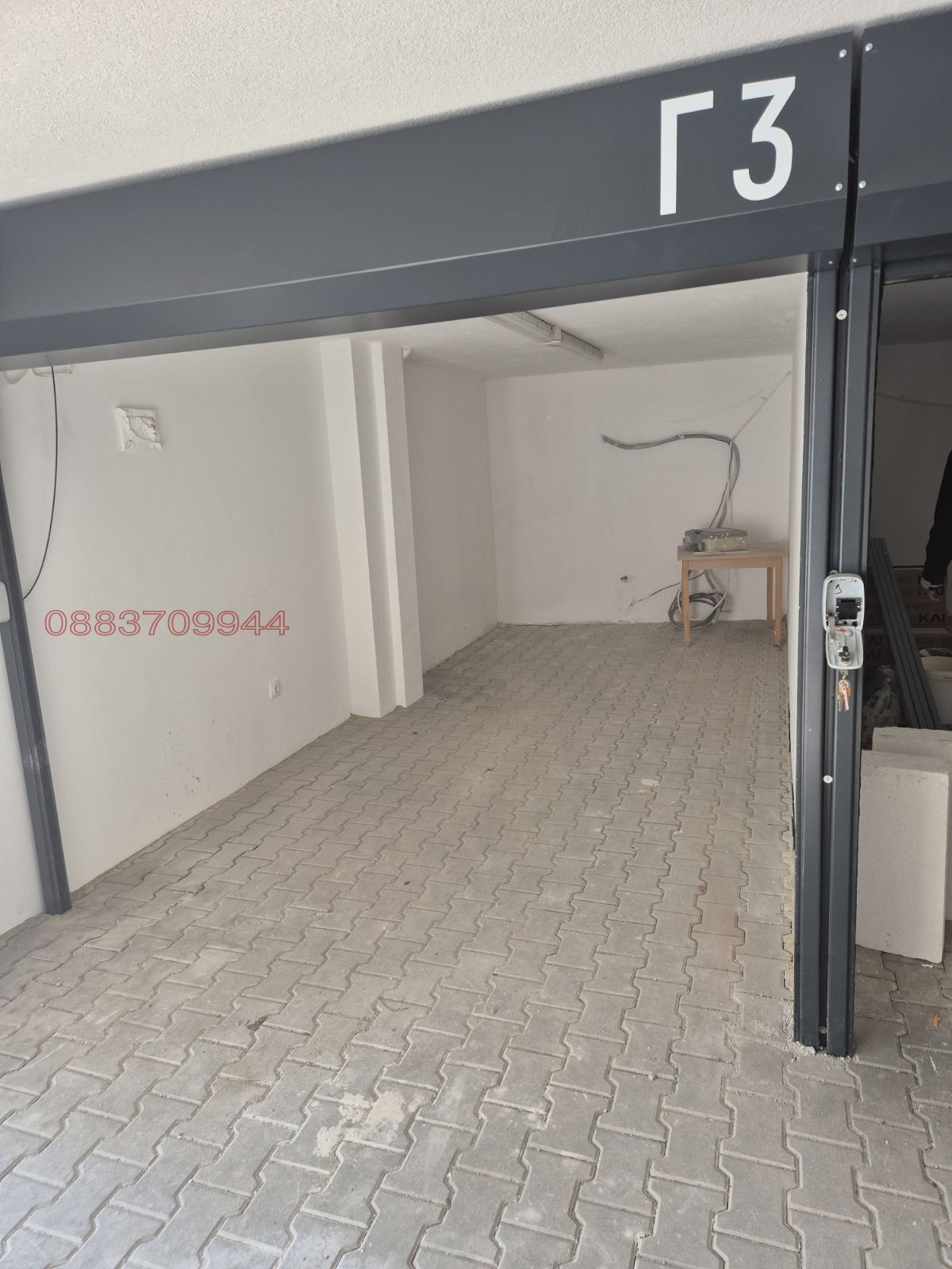 ������� ����� | Imot.bg � ����������� 1