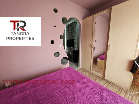 1 bedroom Radomir, region Pernik 3