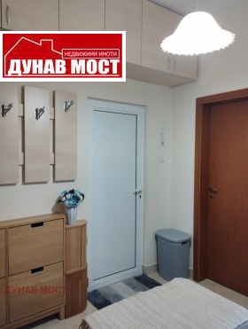  2- | Imot.bg    17
